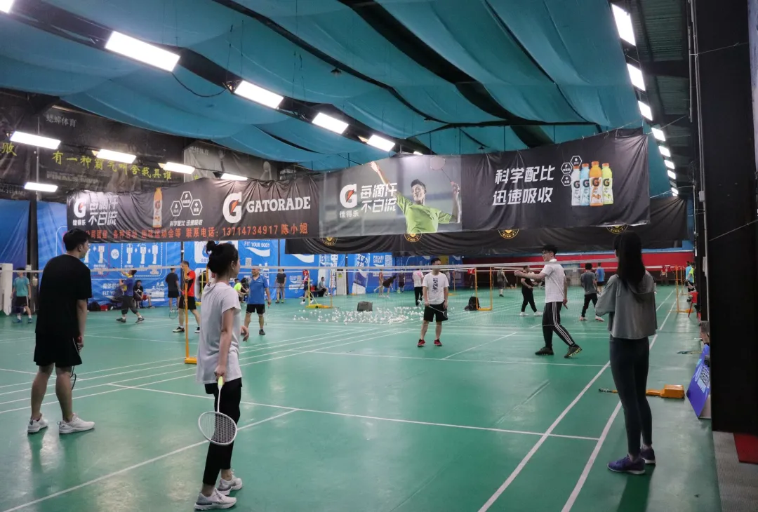  “羽”众不同——和健集团组织开展员工羽毛球竞技活动